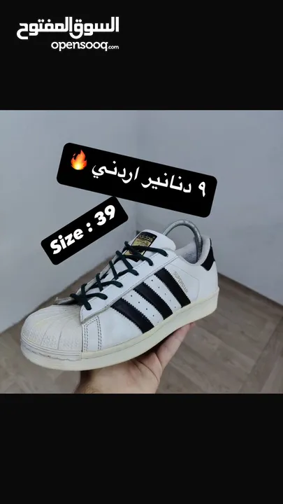 حذاء رياضة نايكي أوروبي وكالة