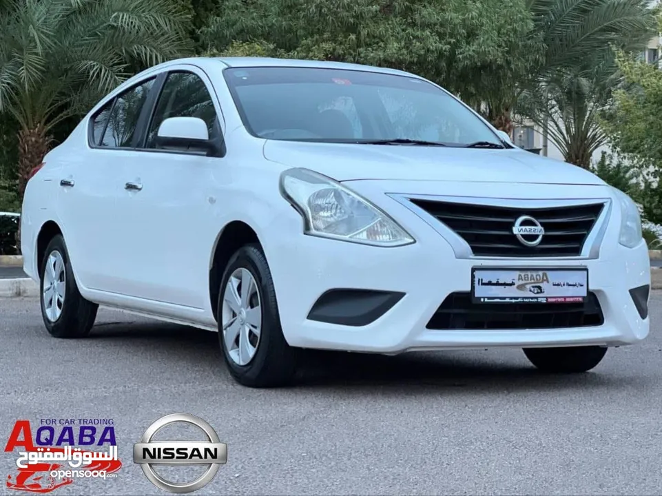نيسان صني 2019