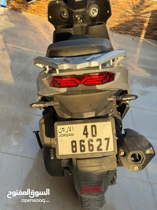 سكوتر دايونج 125