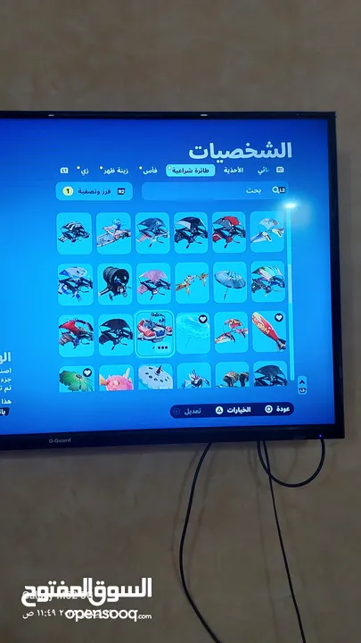 حساب 12565فيبوكس وطور الزومبي القديم   126 سكن كلهم نوادر من سيزون 4ل14 كل الباتل باس عندي 489 رقصه