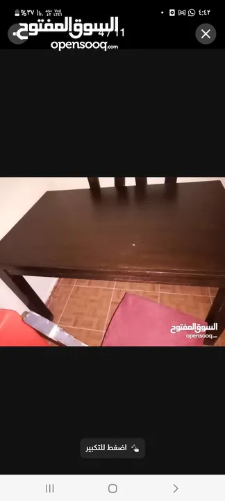 ..تخت مع فرشه ..كراسي بار زان..6 كراسي زان مع طاوله زان
