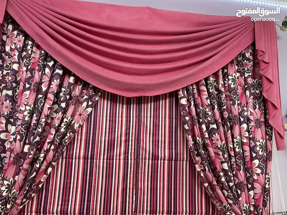 sitting room Curtain - Romani
