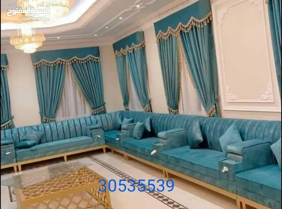 making new sofa, majlis and curtain. Recovering and Repairing old sofa, majlis. call,
