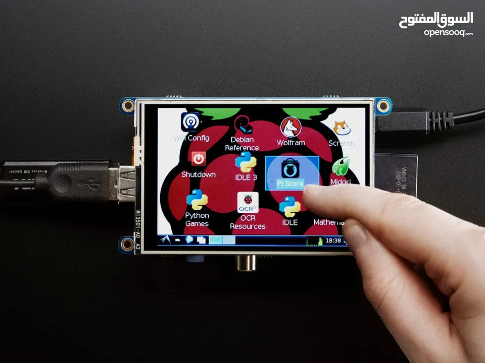 adafruit 3.5" Touch screen for Raspberry Pi