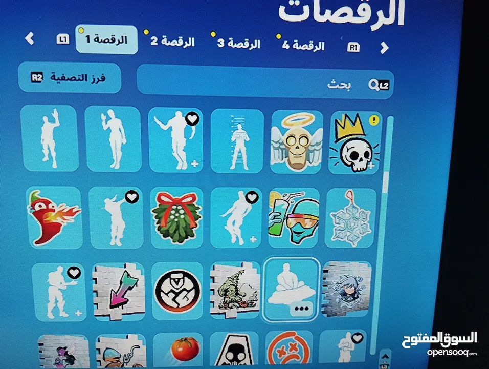 حساب بلايستيشن فيه العاب جميلة وحساب فورت نايت قوي وقديم ونادر