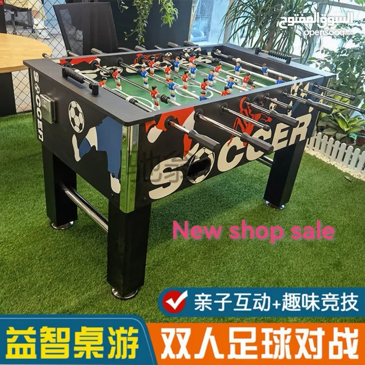 Football table football soccer air hockey basketball volleyball billiard boxing