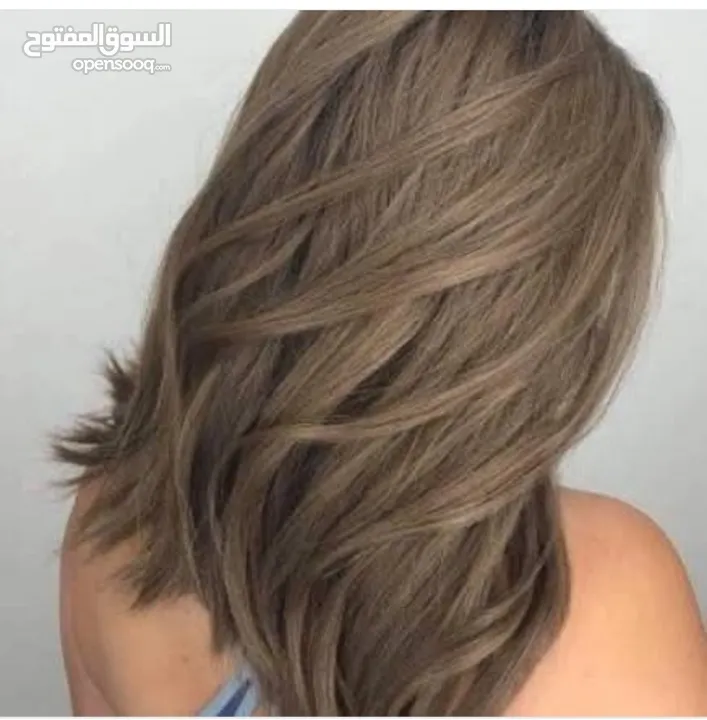 صالون سيدات