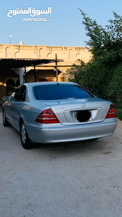 S500 غواصه