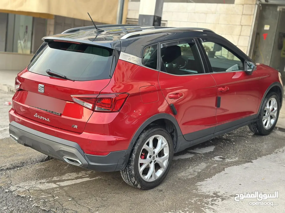 ارونا اف ار