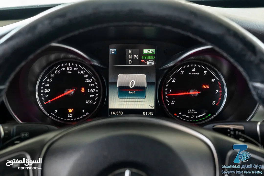 Mercedes C350e Plug in Hybrid 2018
