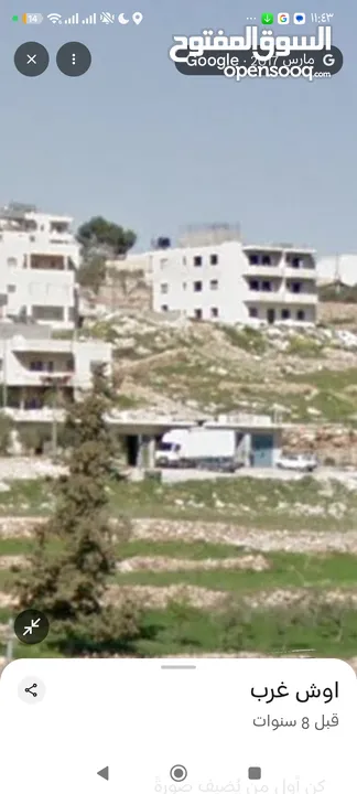 تأجير كراج – بيت ساحور