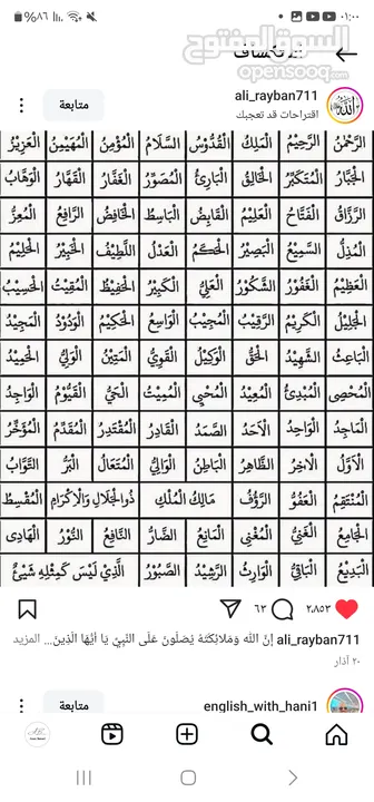مطلوب محل للبيع صغير ارضي لحد 8 متر او اقل عادي ع الشارع منطقة دوار السينما او شارع ابو بكر فقط