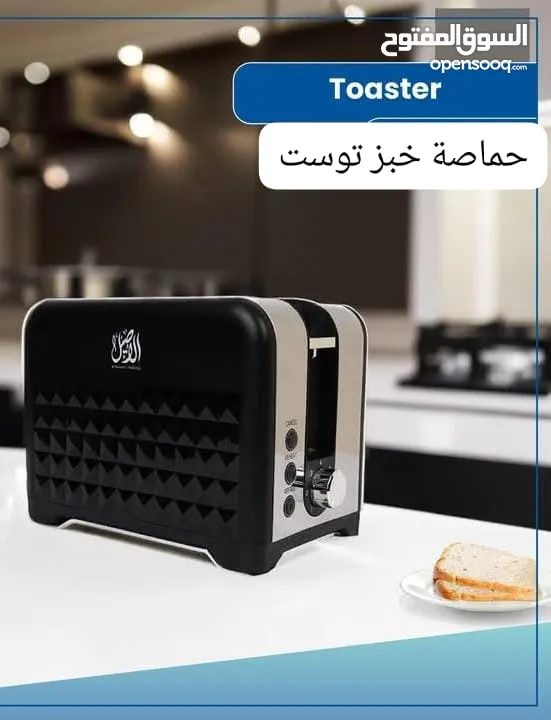 جريلsamix نوعيه ممتازه