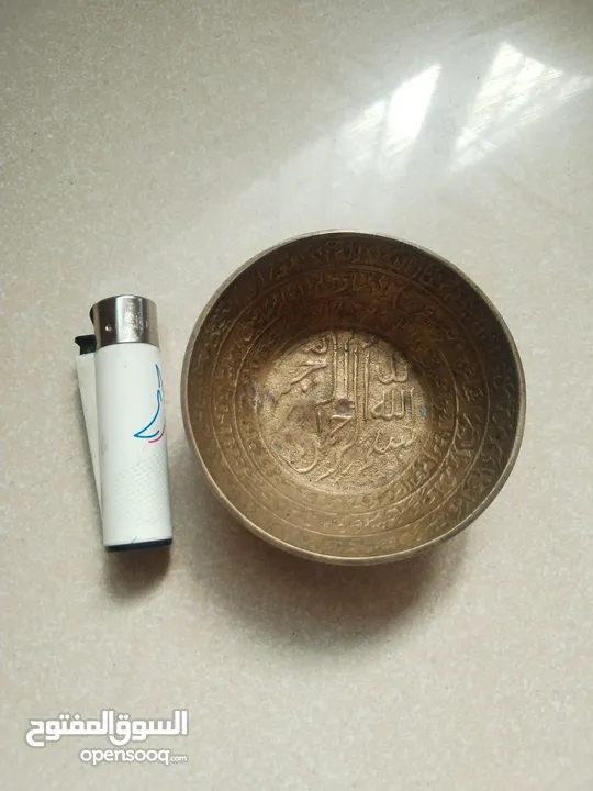 طاسه الخريعه ( الرعبه) ...................