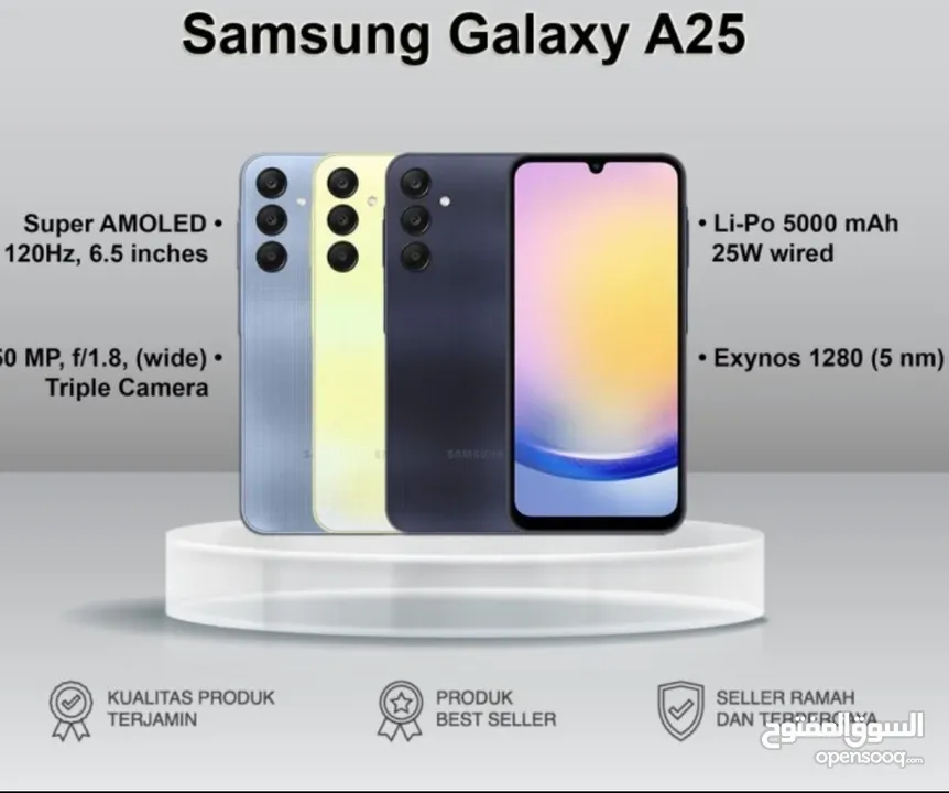 Samsung a25 جديد