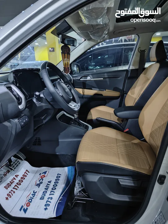 Kia Sonet 2024/25 Full Option Special Discount