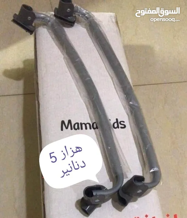 سرير بيبي مواصفات أمريكيه  ماركة Mama kids