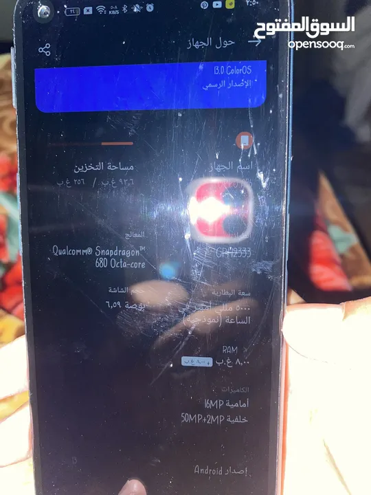 Oppo a96 for sale