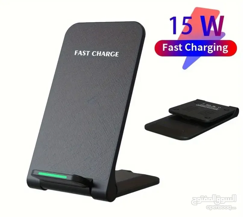 Foldable Wireless Charger 15W Fast Charging