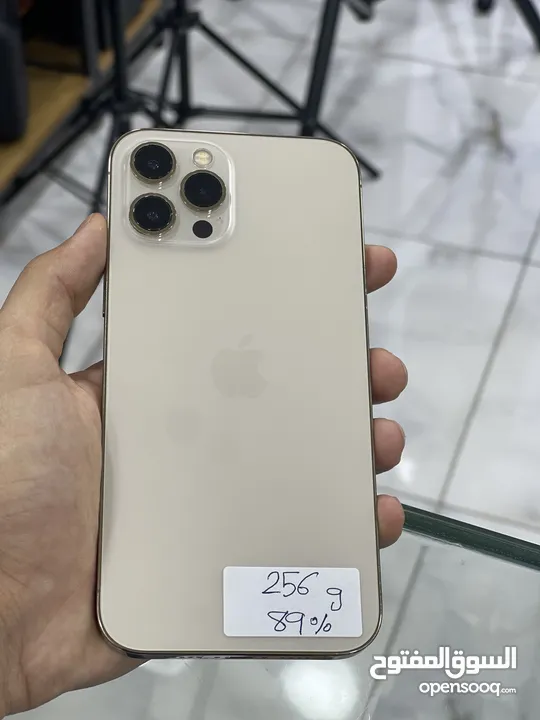 ايفون 12 برو ماكس