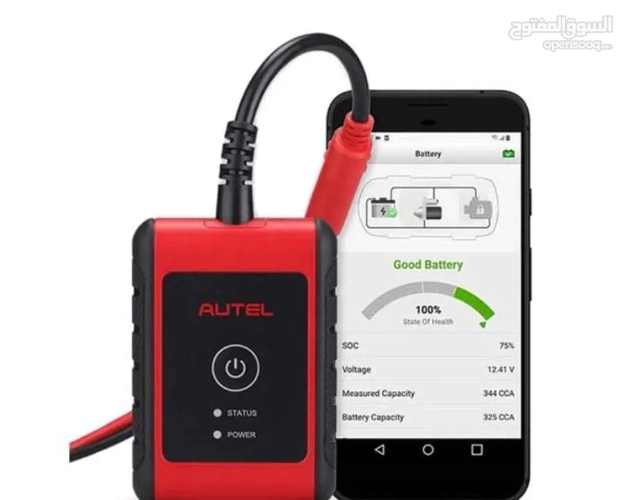يتوفر لدينا جهاز #AUTEL_MAXI_BAS_BT506   فحص الشحن للبطارية والسلف للسيارات البنزين والدنمو .