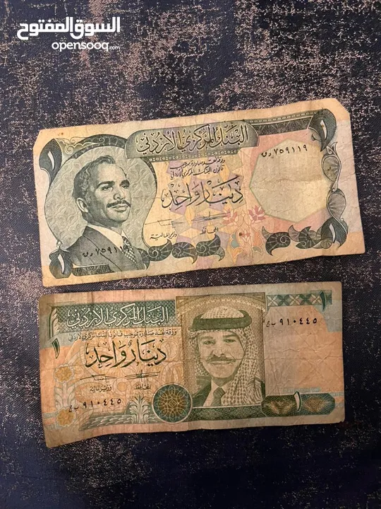 مطلوب عملات أردنيه قديمه