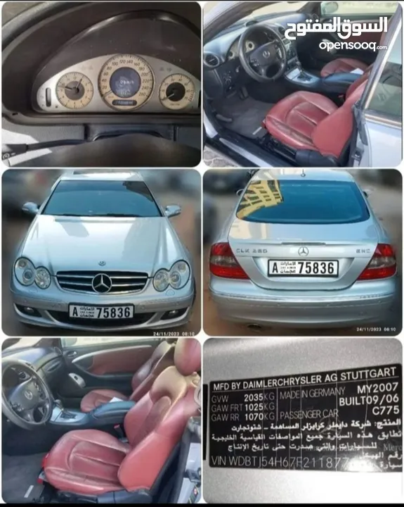 مرسيدس بنز خليجي CLK  2007