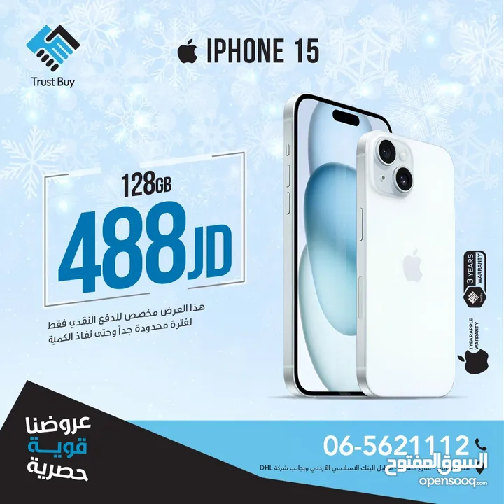 ‏iPhone 15 128GB ‏NEW NO AVTIVE  جديد بالكرتونة  اللون الاخضر المميز كفالة شرق اوسط