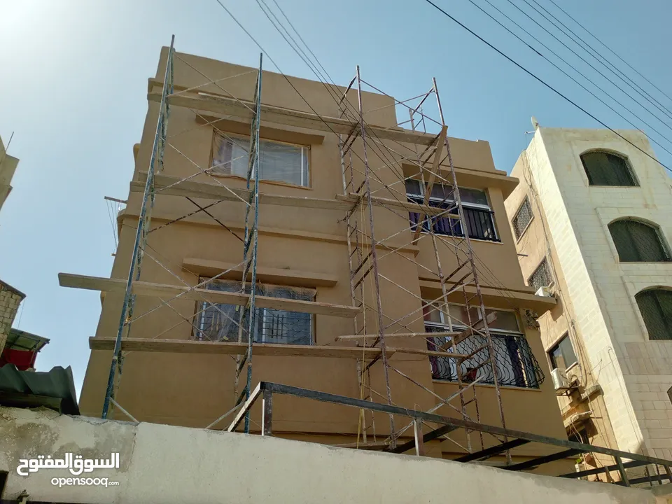 معلم دهان وعزل