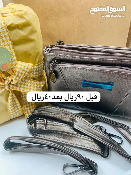 شنطة يد نسائية تقليد ماركات هاي كولاتي درجة أولى