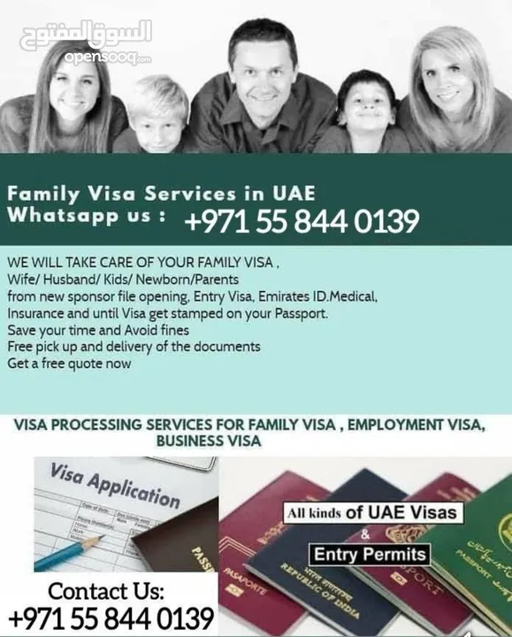 Freelance ( 6500 AED only) and Family 2 year UAE visa.No advance Money.