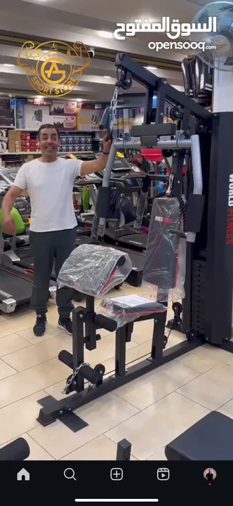 هوم جيم world fitness 24 حركة