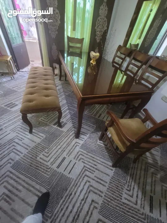 سفره بحاله الجديد
