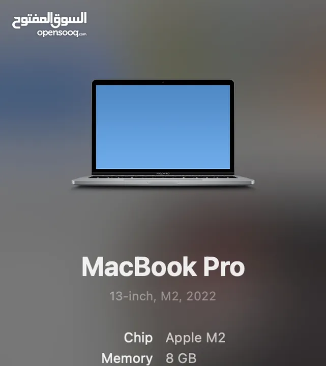 Macbook Pro 2022 in an excellent condition