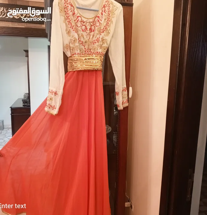 فستان سهرة شرعي