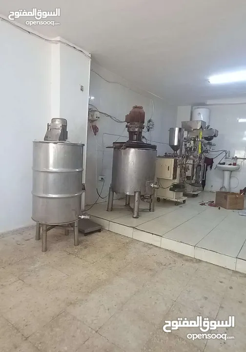 معدات مصنع شوكولاته للبيع