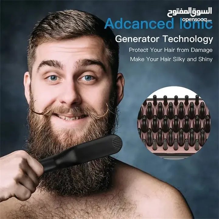 مشط اللحيه الحراري فرشاه شعر الراس و اللحية فرشاة مشك حراري تمليس لحية مع زيت مقوي الشعر