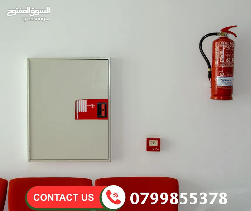 كاشف حريق خرطوم إطفاء أبواب حريق أجهزة حماية وسلامة من الحريق