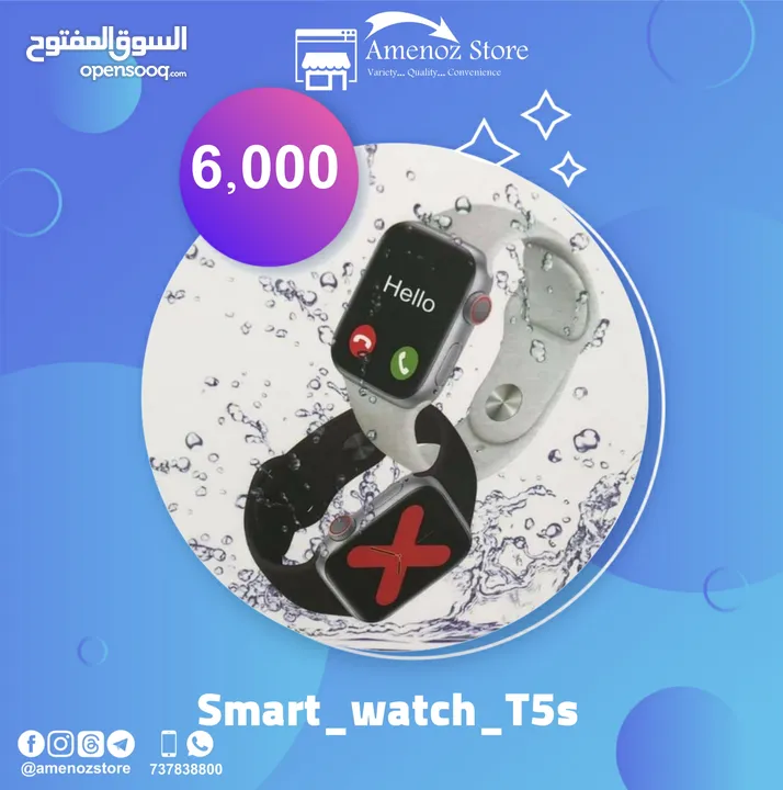 Smart_watch_T5s