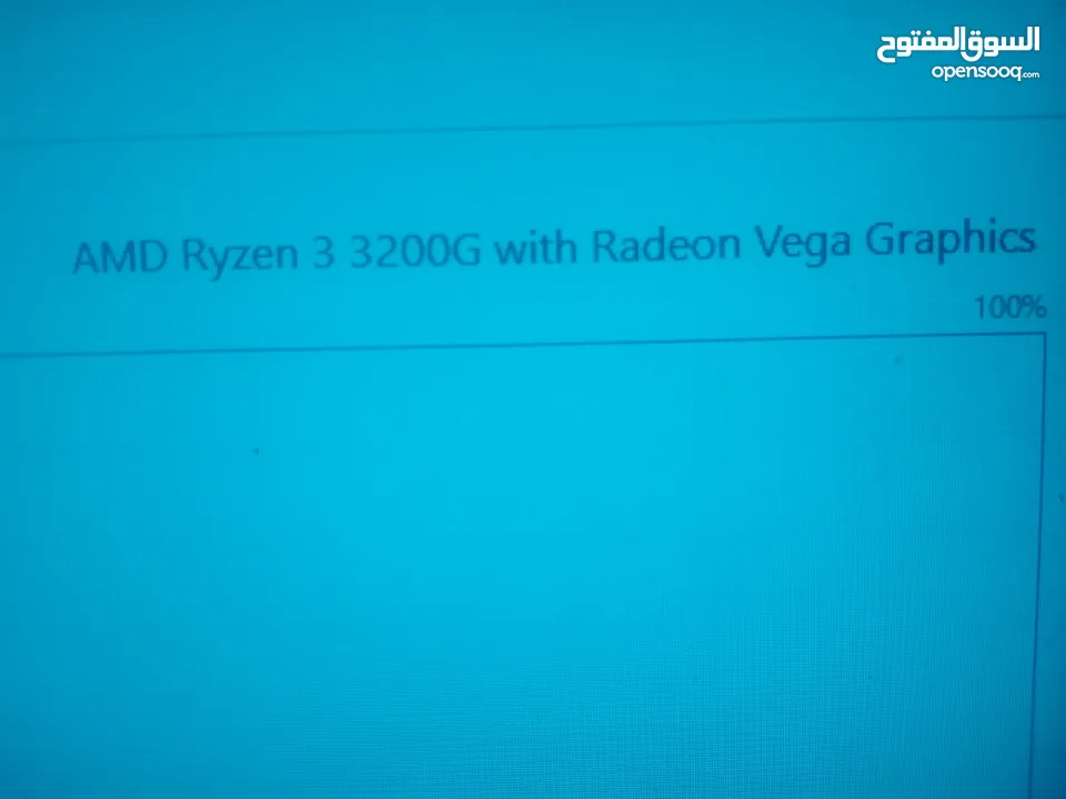 AMD Ryzen 3 3200G with Radeon Vega Graphics