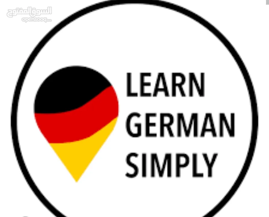 learn basic German A1 تعلم اللغة الالمانية