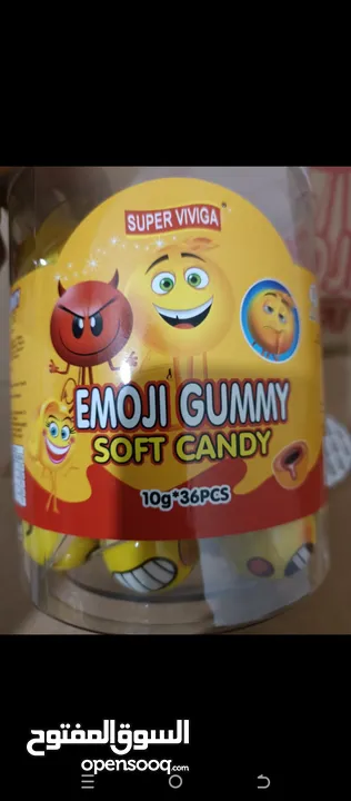 كاندي - EMUJI GUMMY SOFT CANDY شي نظيف ومرتب الله يهني صاحب النصيب ويرزق الجميع يارب