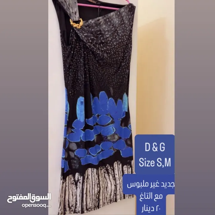 Different Brands Dresses