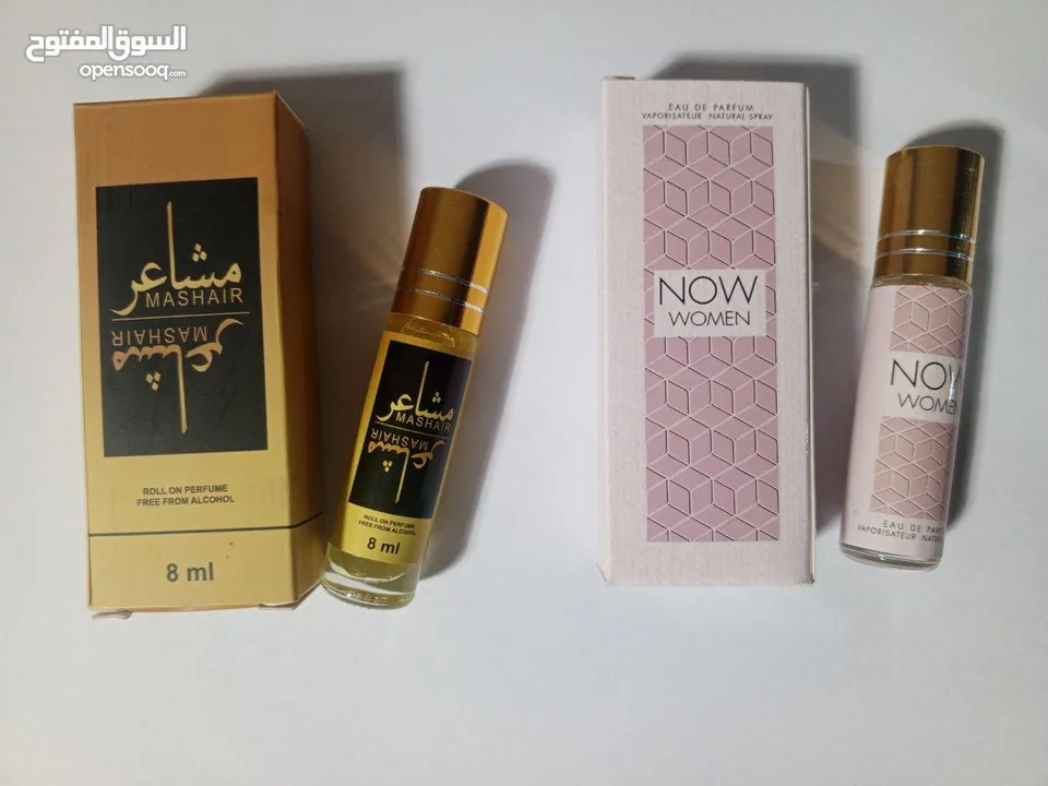 من كثر الطلب عليه وفرته الكم يا حلوات  وبعرض جدآ جدآ مغررررري عطر فرنسي(دون)  دهن