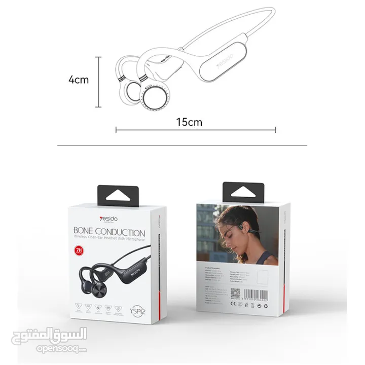 YSP12 BT5.3 IPX4 Waterproof Hanging Stripe Ultra Long Using Time Wireless Bone Conduction Earphone