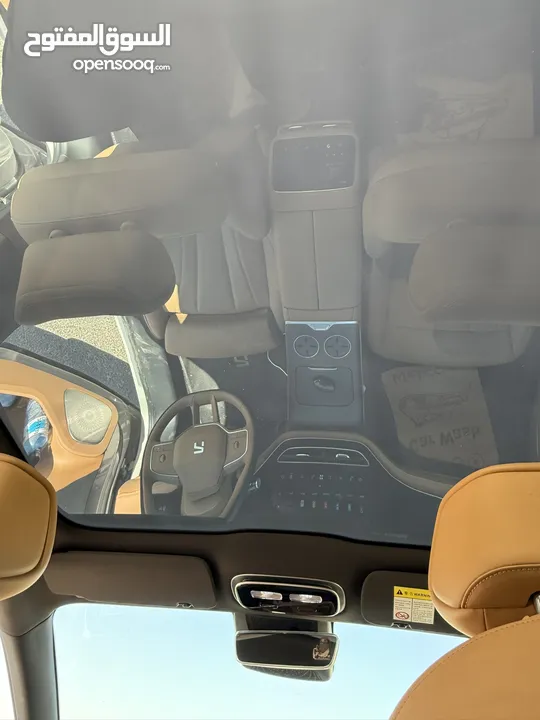 رايزنج F7 2023 واردو كفالة الوكالة