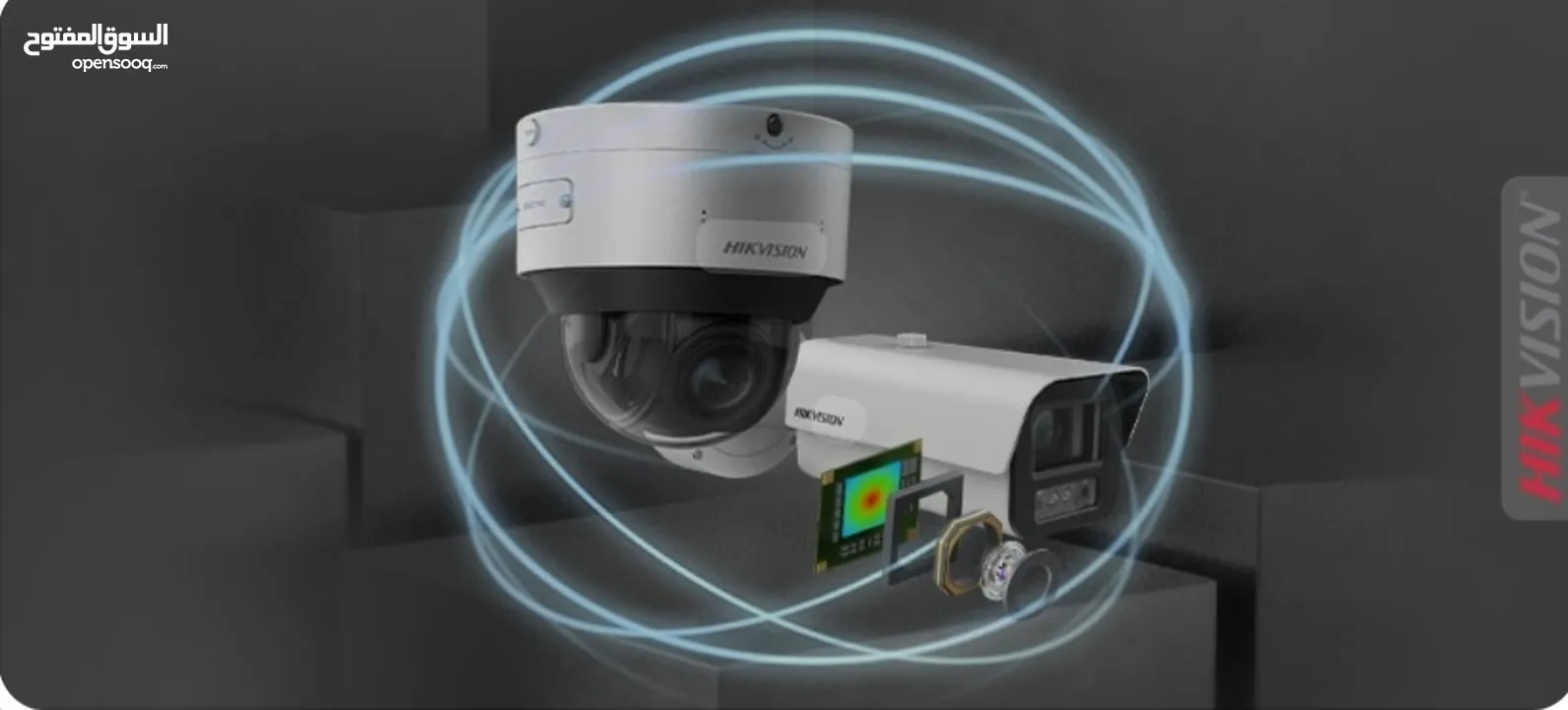 كاميرات 5ميجا بكسل هايكفجن عدد 2 شامل التركيب وكفالة الشركة الرسمية   HIKVISION  5 MEGA