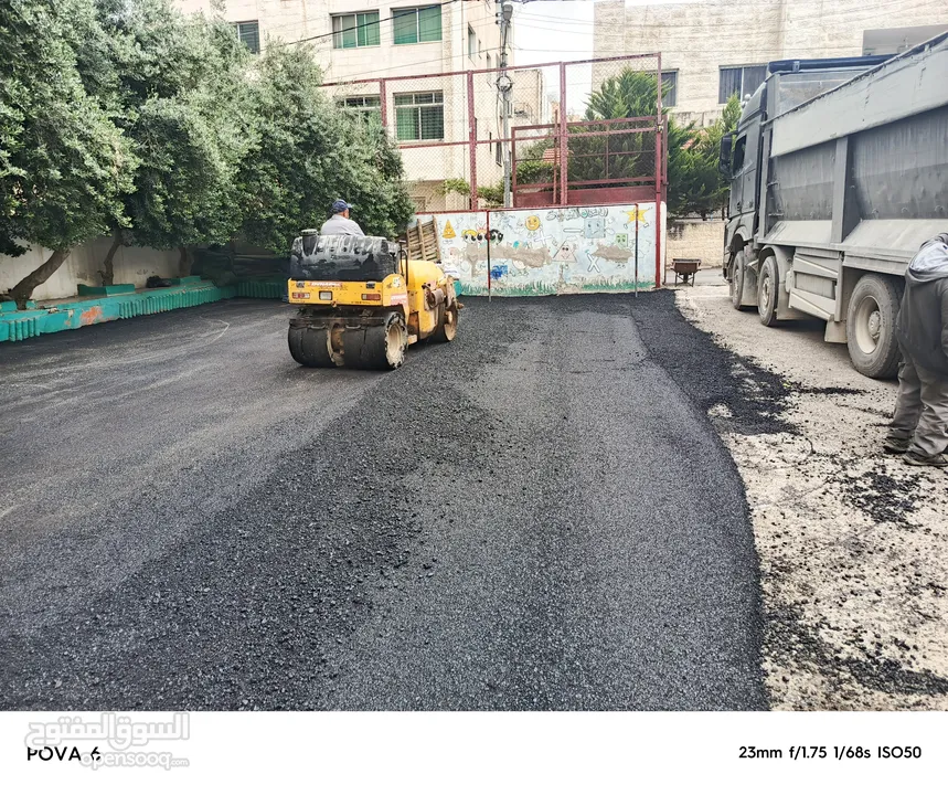 الخبراء لأعمال تزفيت الساحات وطرق وعزل للاسطح والجدران