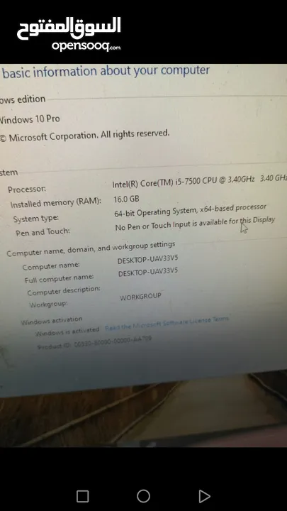 Case Gaming Core i5 7th / Ram 16GB