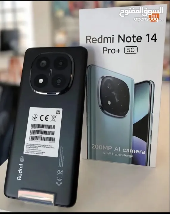 مستعمل ايام Not 14 pro plas 5G رام 24 جيجا 512 مكفول بالشركة أغراضة والكرتونه الأصلية متوفر توصيل